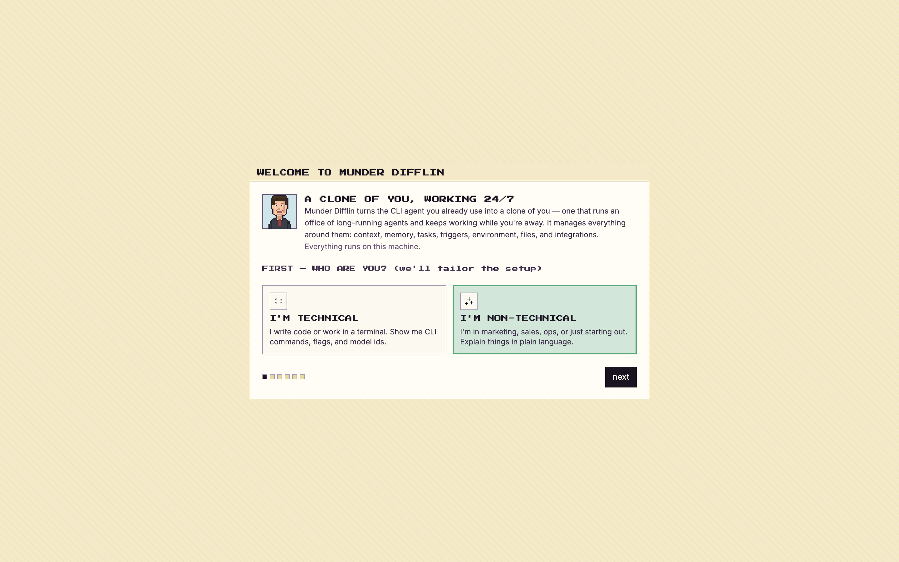 The first onboarding screen asking whether you are technical or non-technical